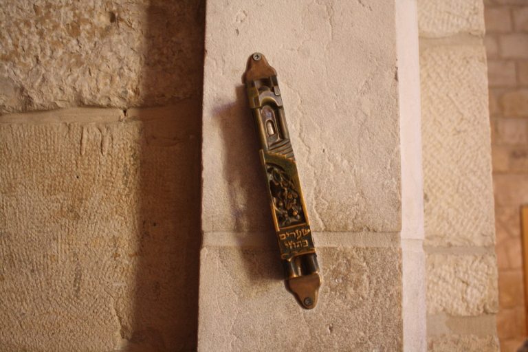 בדיקת מזוזות