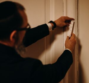 מזוזה לבית חדש